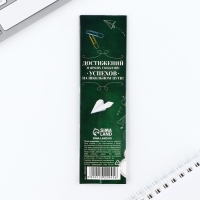 Ручка шариковая на выпускной подарочная &laquo;Выпускнику школы&raquo; пластик, синяя паста, 1.0 мм