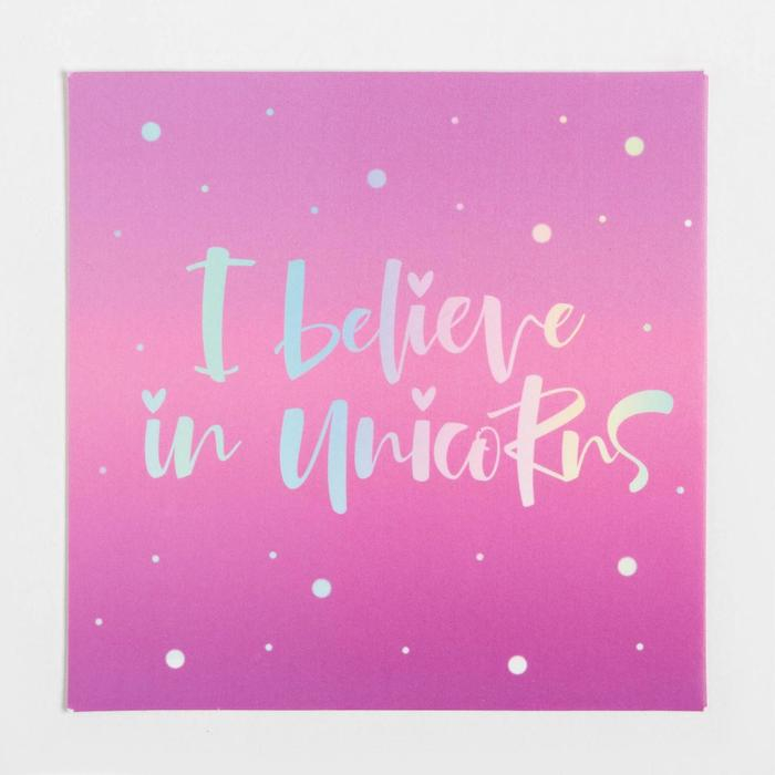 Подарочный набор KAFTAN&lrm; носки, размер 36-39 (23-25 см), маска