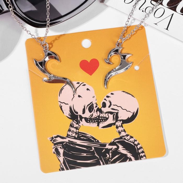 Кулоны &laquo;Неразлучники&raquo; горящее сердце, цвет чернёное серебро, 45 см