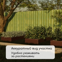 Грядка оцинкованная, 195 &times; 70 &times; 15 см, коричневая, Greengo