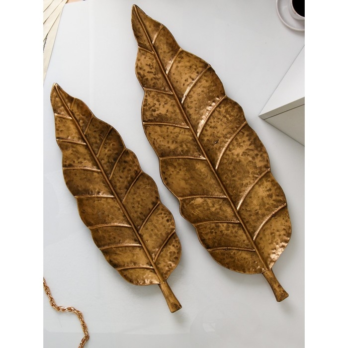 Набор органайзеров &laquo;Лист №5&raquo;, полистоун, 2 шт, цвет золото