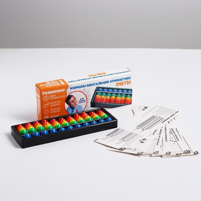 Счёты по методике &laquo;Ментальная арифметика&raquo; Набор №1, 6&times;18 см