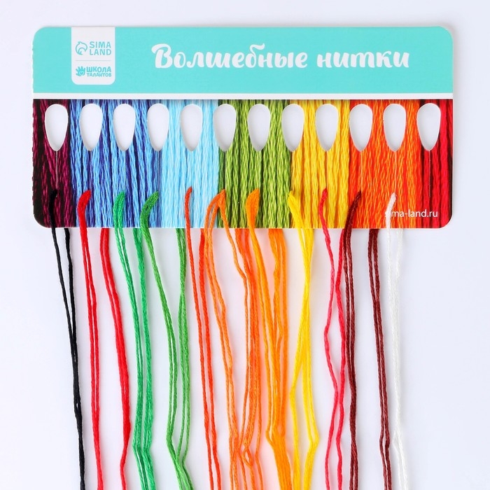 Вышивка крестиком на новый год &laquo;Дракончик со подарком&raquo;, 14 х 10 см, новогодний набор для творчества