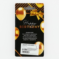 Свеча для торта, цифра с шейкером &laquo;2&raquo; , 9,5 х 4 см