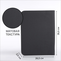 Папка для документов, А4, цвет серый Папка для документов, А4, цвет серый