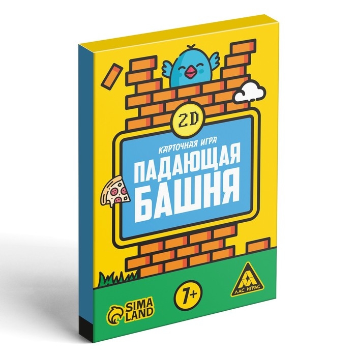 Набор игр &laquo;GAME BOX&raquo;, 6 настольных игр, 7+