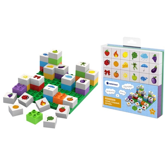 Конструктор &laquo;Ассоциации&raquo;, 37 деталей