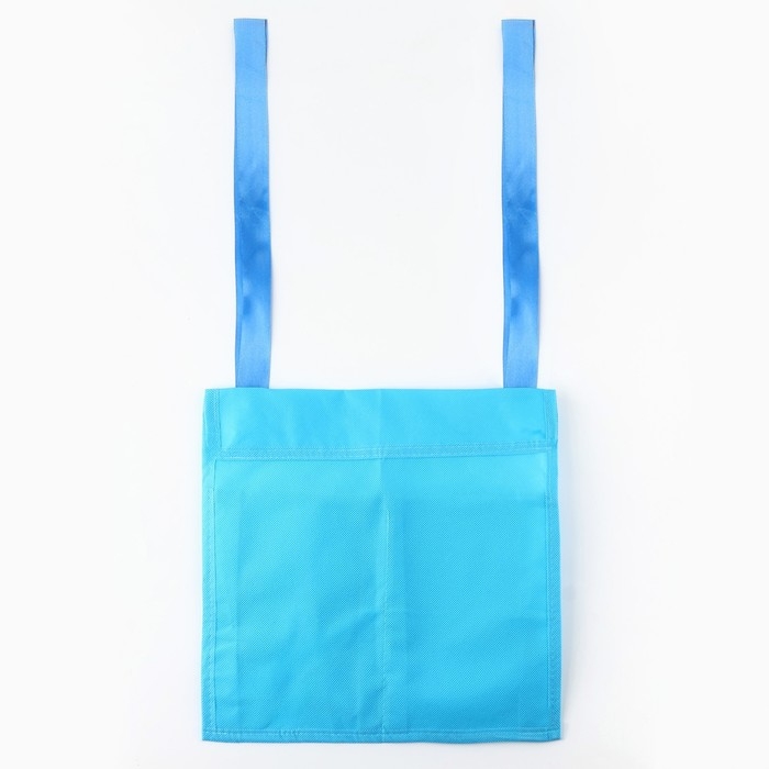 Органайзер для хранения вещей с 2 отделениями &laquo;Лучший сынок&raquo; голубой, 28х25