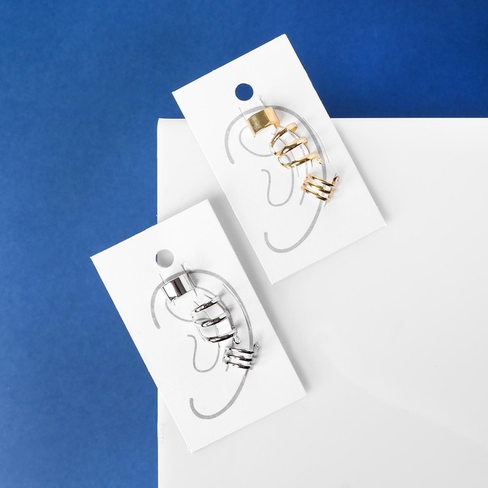 Серьги &laquo;Каффы&raquo; набор 3 шт., классика, цвет золото