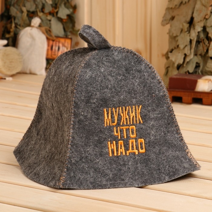 Шапка для бани Шапка для бани "Мужик, что надо" полушерсть