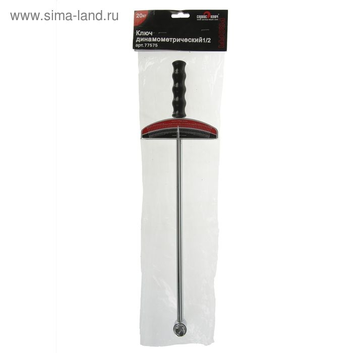 Ключ динамометрический "СЕРВИС КЛЮЧ", шкальный, 1/2, 20 кг