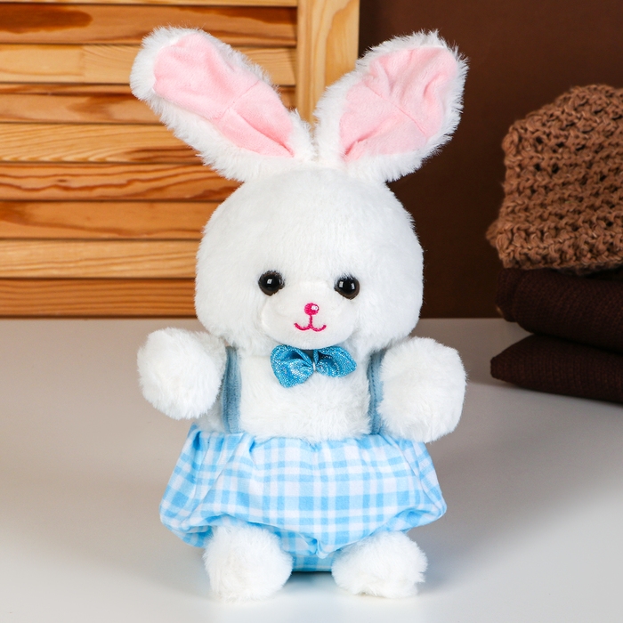 Мягкая игрушка &laquo;Зайчик&raquo;, 20 см, МИКС