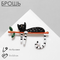 Брошь &laquo;Кошка&raquo; тропическая на ветке, цветная в золоте
