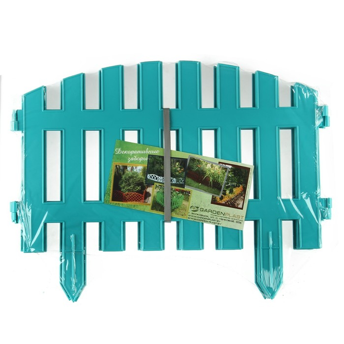 Ограждение декоративное, 35&times;210 см, 5 секций, пластик, бирюзовое, RENESSANS, Greengo