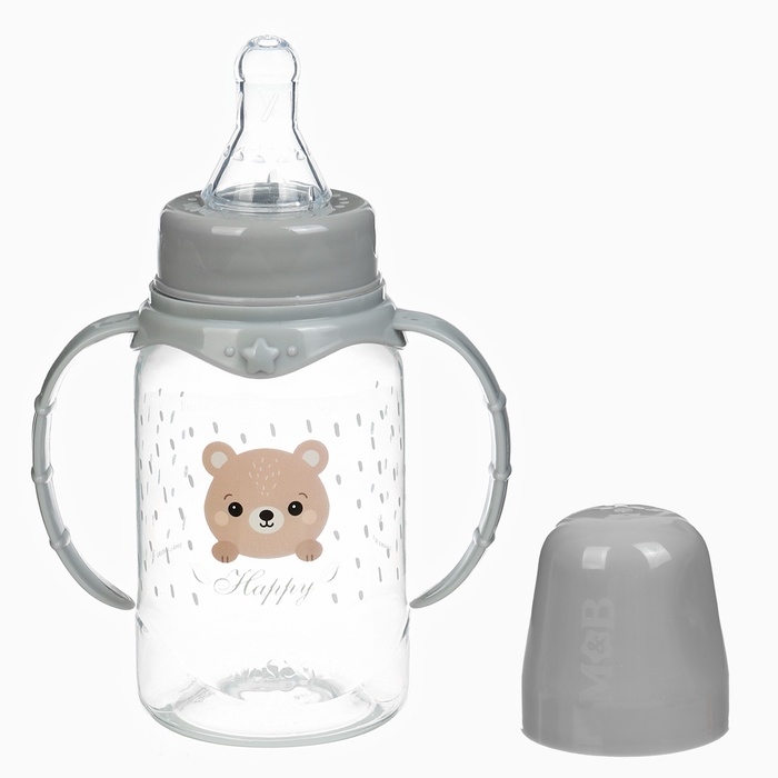 Бутылочка для кормления &laquo;Happy&raquo; 150 мл, цилиндр, с ручками, цвет серый