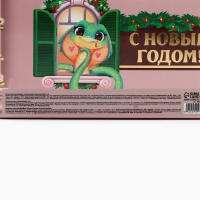 Подарочный набор &laquo;Волшебного года&raquo;: горячий шоколад 125 г ( 5 шт. х 25 г)., маршмеллоу 50 г., печенье с предсказаниями 4 шт.