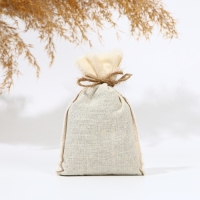 Запарка для бани &laquo;Владивосток&raquo;, шалфей, золотарник, череда, люцерна