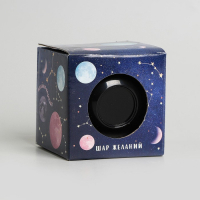 Шар желаний «Космос», 7см, гадание Шар желаний «Космос», 7см, гадание