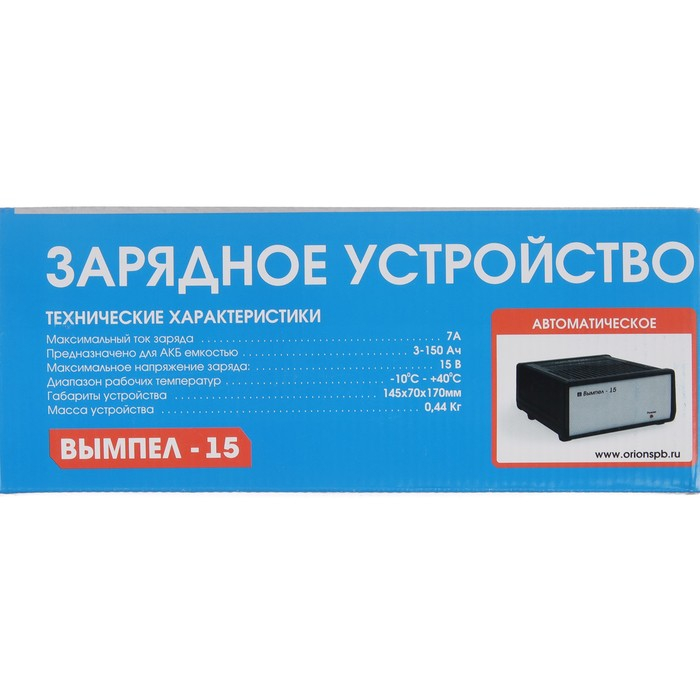 Зарядно-предпусковое устройство АКБ Вымпел-15, 7 А, 12 В, до 100 Ач, 12 В