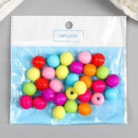 Бусины для творчества пластик &laquo;Ребристая&raquo;, набор 30 шт., 1.2&times;1.2 см