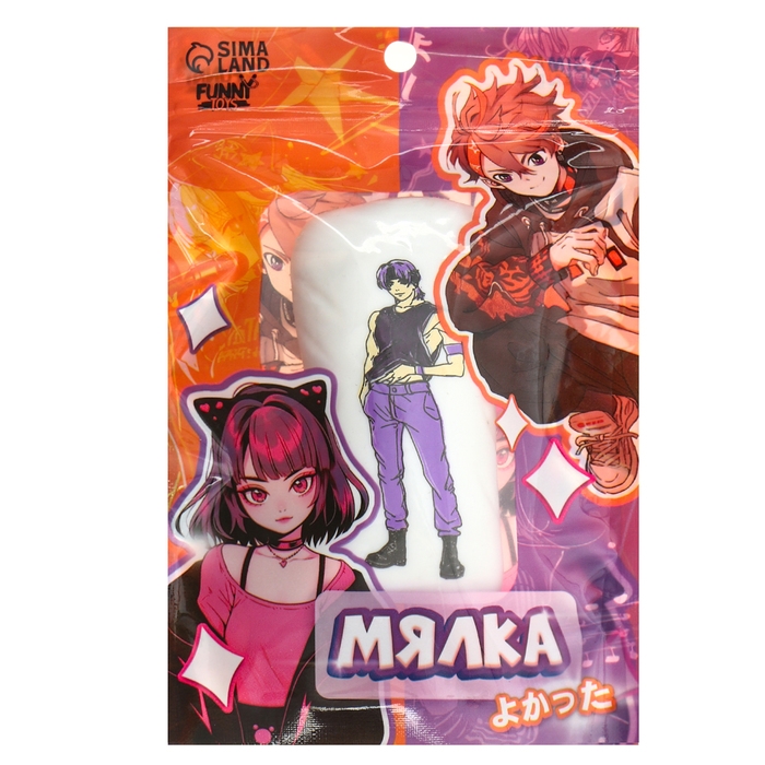 Антистресс сквиш мялка «Дакимакура мальчик Ями», аниме, с песком, тянучка Антистресс сквиш мялка «Дакимакура мальчик Ями», аниме, с песком, тянучка