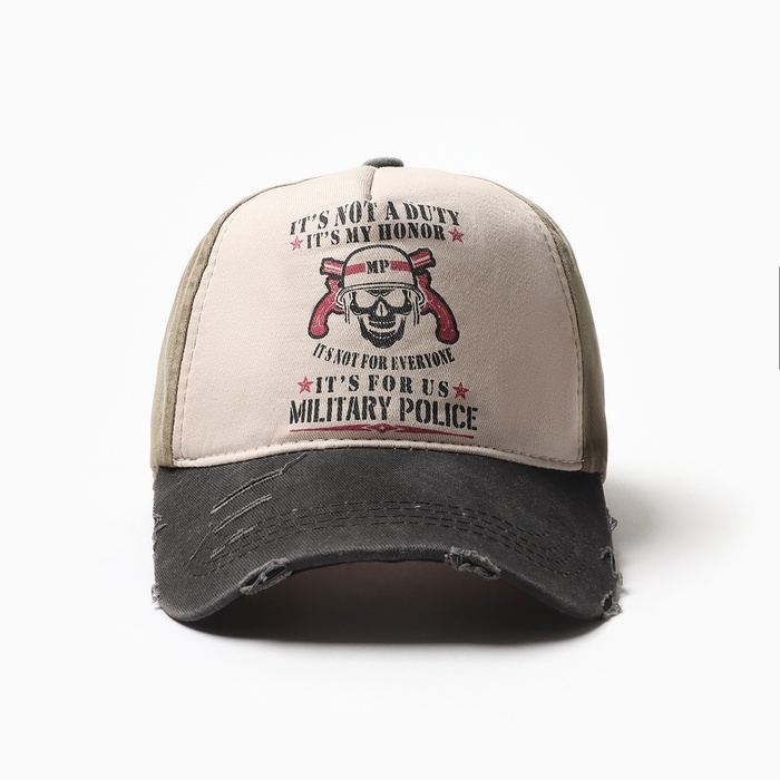 Кепка мужская MINAKU Кепка мужская MINAKU "It's not a duty", цвет хаки, размер 56-58