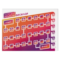 Настольная игра на объяснение слов &laquo;Попробуй объясни&raquo;, 100 карт, 12+