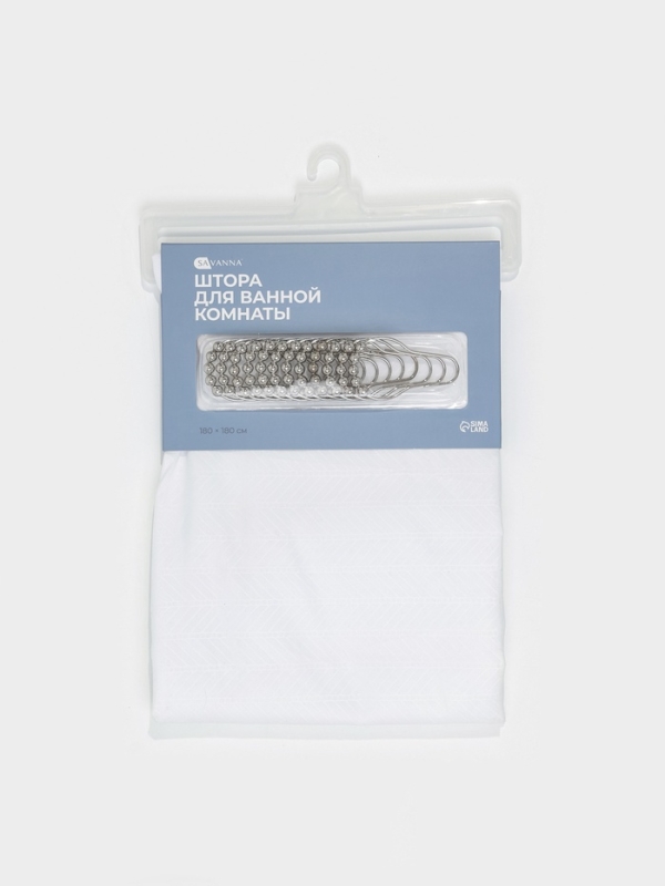 Штора для ванной "Цикл", 180х180 см, полиэстер