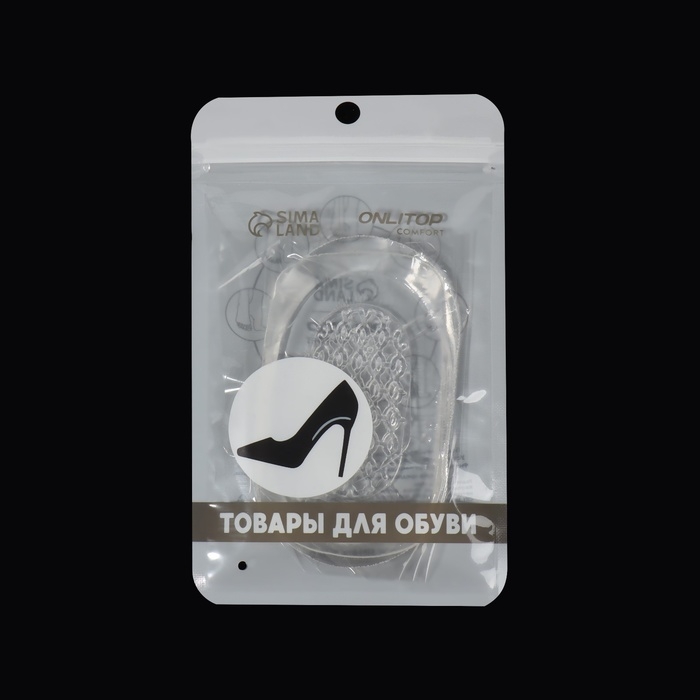 Подпяточники для обуви, с протектором, силиконовые, 10 &times; 6 см, пара, цвет прозрачный