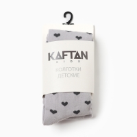 Колготки детские KAFTAN «Сердечки» 104-110 см, цвет серый Колготки детские KAFTAN «Сердечки» 104-110 см, цвет серый