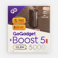 Аккумулятор Boost 5, черный
