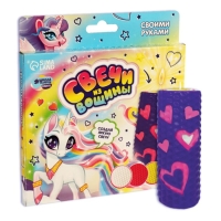 Свеча своими руками. Свечи из вощины &laquo;Любовь&raquo;, набор для творчества