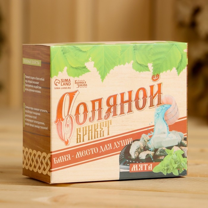 Соляной брикет набор для бани Соляной брикет набор для бани "Баня - место для души", мята