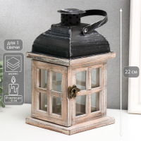 Подсвечник дерево на 1 свечу "Фонарь - окошки" состаренный белый 22х11,5х11,5 см Подсвечник дерево на 1 свечу "Фонарь - окошки" состаренный белый 22х11,5х11,5 см