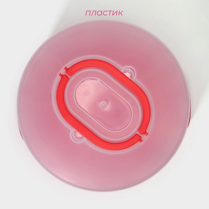 Тортовница с крышкой, съёмная подставка для пирожных, 11 ячеек, 30,5&times;21,5 см, цвет красный