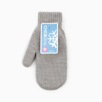 Варежки женские, цвет черный, размер 18