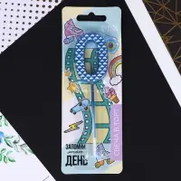 Свеча для торта, цифра &laquo;0&raquo;, синяя, 4 х 13 см