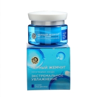 Крем для лица &laquo;Чёрный жемчуг. Увлажнение&raquo;, ночной, 50 мл