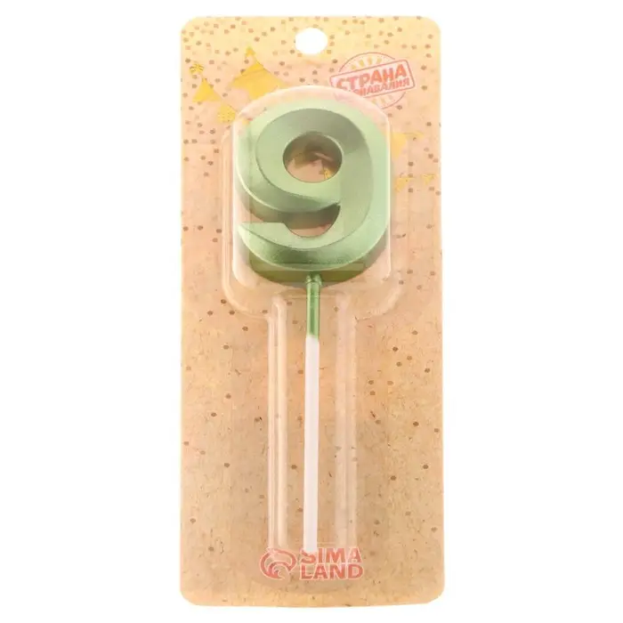 Свеча в торт на шпажке &laquo;Цифра 9&raquo;, зеленая, 5 см