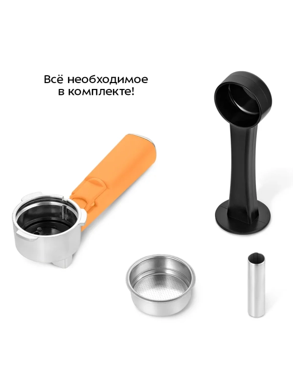 Кофеварка электрическая рожковая КТ-7440 - 850 Вт