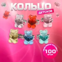 Кольцо детское Выбражулька &laquo;Мармеладный мишка&raquo;, МИКС в серебре, безразмерное