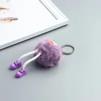 Пушистик на кольце "Утёнок" сиреневая дымка h=10 см