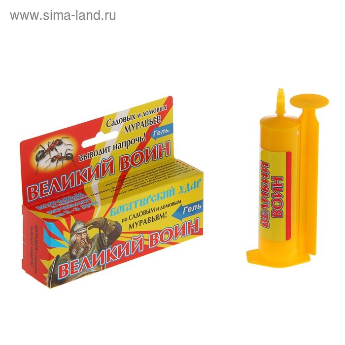 Гель от муравьев Великий Воин, 45 г Гель от муравьев Великий Воин, 45 г