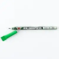 Ручка-эко, шариковая, синяя паста, 1.0 мм &laquo;С днём защитника Отечества! 23 февраля&raquo;