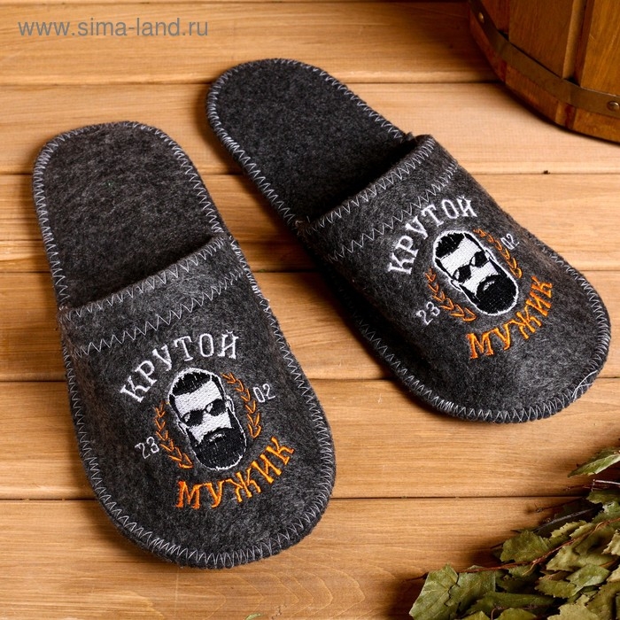 Тапочки для бани "Крутой мужик"