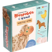 Развивающий набор "Шнуровка с пряжей. Животные фермы"