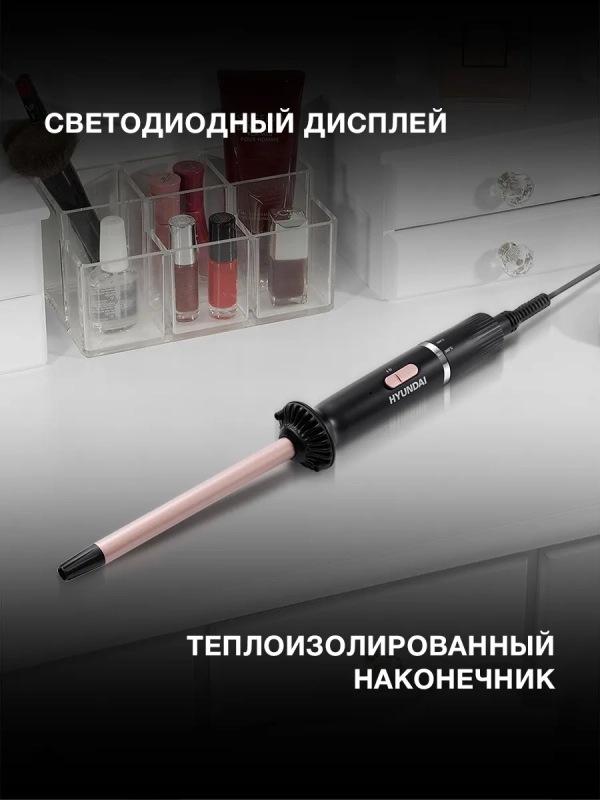 Щипцы H-HS1415 25Вт черный макс.темп. 200С