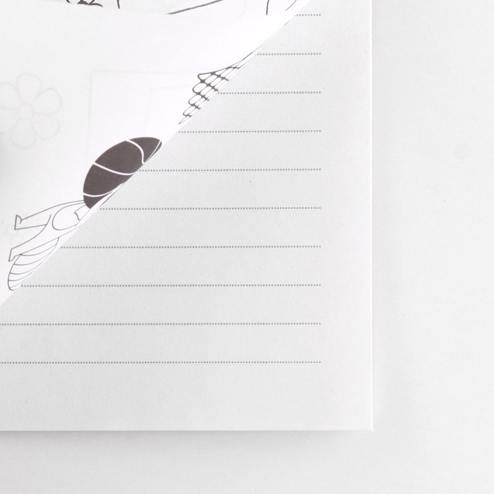 Подарочный набор блокнот А6, 32 листа, наклейки, магнитные закладки "Самой классной"