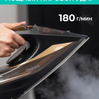 Паровой утюг для одежды 3000Вт T-KSI06