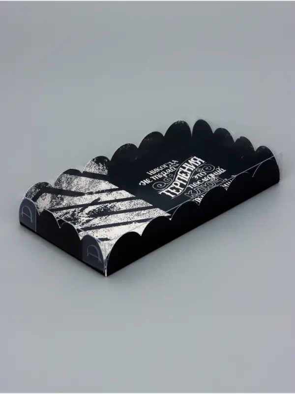 Коробка для печенья, &laquo;Комплимент&raquo;, 10.5&times;20&times;3 см